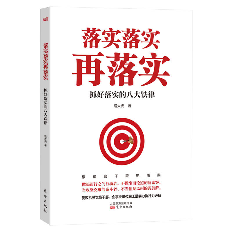 万物群中必有它，异乡思亲倍忧愁打一最佳准确生肖详细解答、解释与落实、实时解答解释落实
