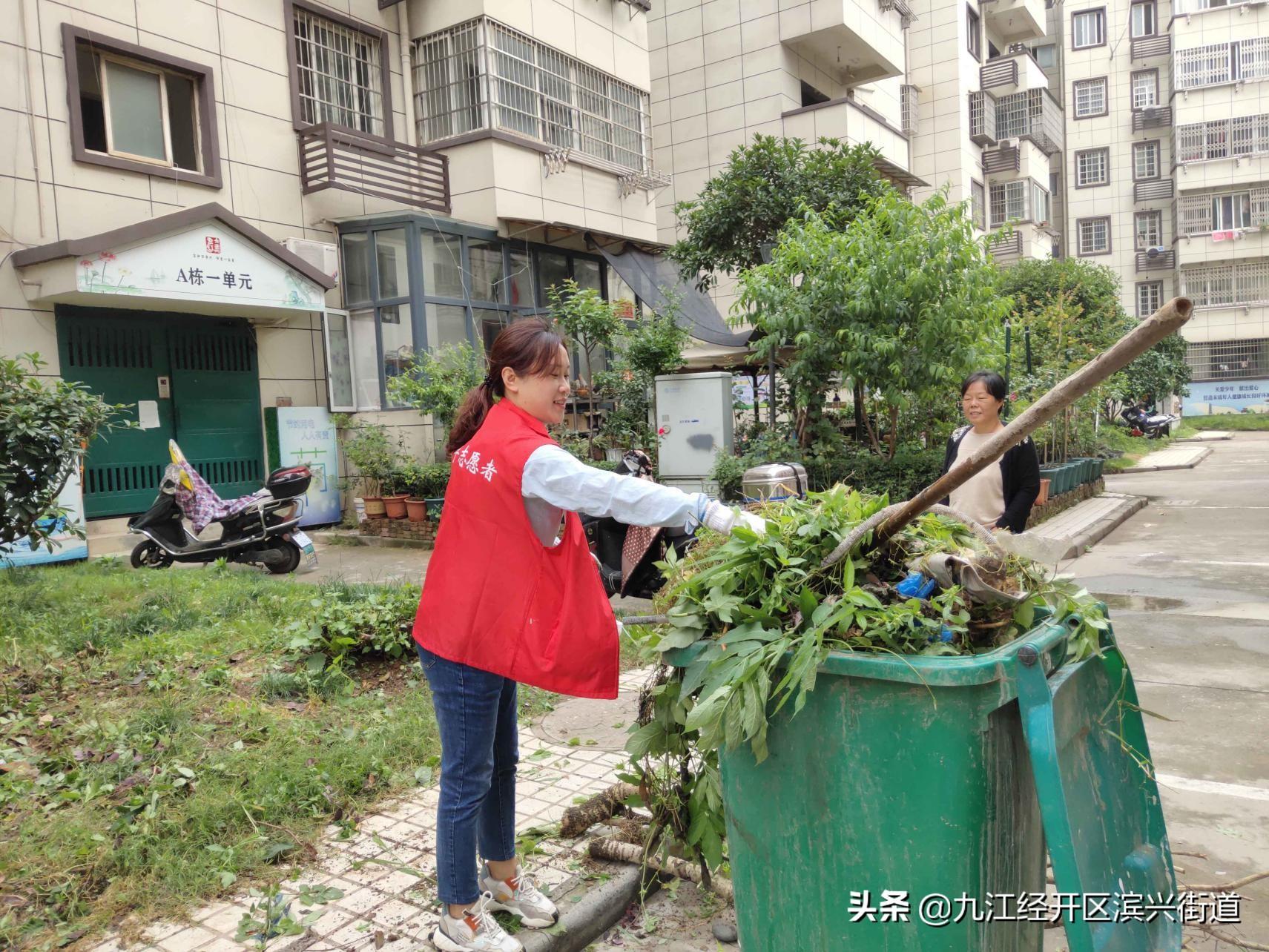 看出玄机在本期彩民留意有财发猜一肖请全面2释义、解释与落实、综合解答解释落实