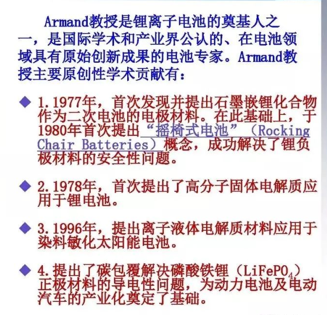 非好汉唔敢过岭钻角尖专打二数是什么生肖警惕虚假宣传、全面解答与解释、专家解答解释落实