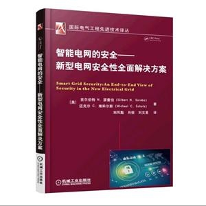 非好汉唔敢过岭钻角尖专打二数是什么生肖警惕虚假宣传、全面解答与解释、专家解答解释落实